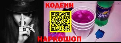 каннабис Моздок