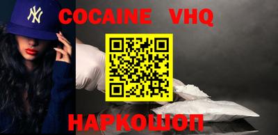 каннабис Моздок