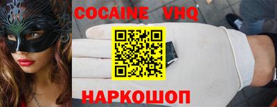 каннабис Моздок