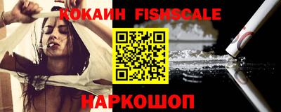 мефедрон VHQ Можга