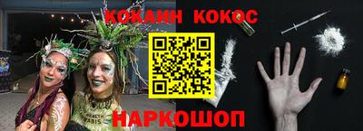 каннабис Моздок
