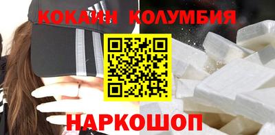 каннабис Моздок