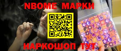 мефедрон VHQ Можга