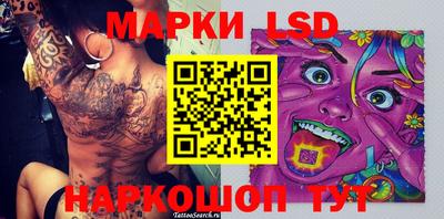 мефедрон VHQ Можга