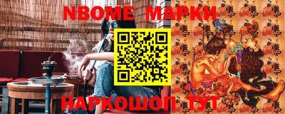 мефедрон VHQ Можга