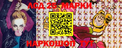 каннабис Моздок