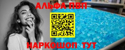 мефедрон VHQ Можга