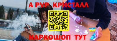 каннабис Моздок