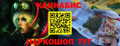 мефедрон VHQ Можга