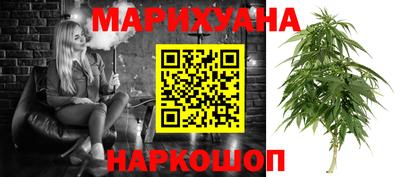 мефедрон VHQ Можга
