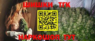 мефедрон VHQ Можга