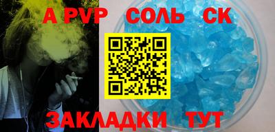 мефедрон VHQ Можга