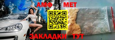 мефедрон VHQ Можга