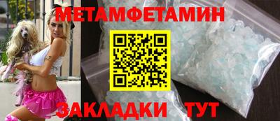 каннабис Моздок