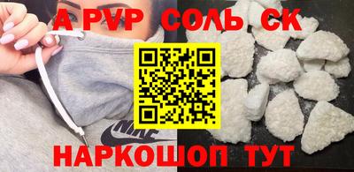 каннабис Моздок