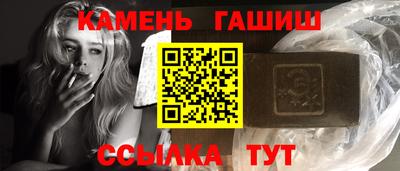 мефедрон VHQ Можга