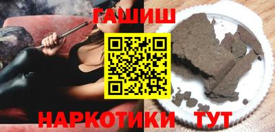 мефедрон VHQ Можга