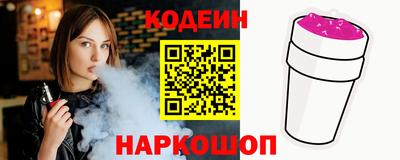 каннабис Моздок