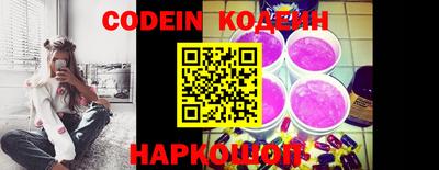 каннабис Моздок